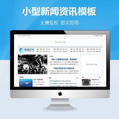 選擇森竹服務(wù)，開(kāi)發(fā)少走彎路-洛陽(yáng)森竹軟件科技有限公司