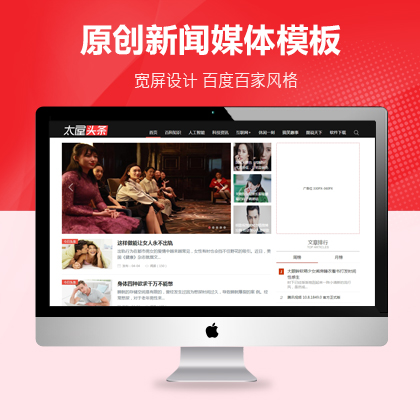 選擇森竹服務(wù)，開(kāi)發(fā)少走彎路-洛陽(yáng)森竹軟件科技有限公司