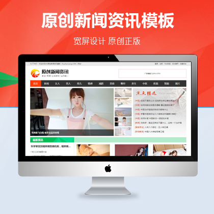 選擇森竹服務(wù)，開(kāi)發(fā)少走彎路-洛陽(yáng)森竹軟件科技有限公司