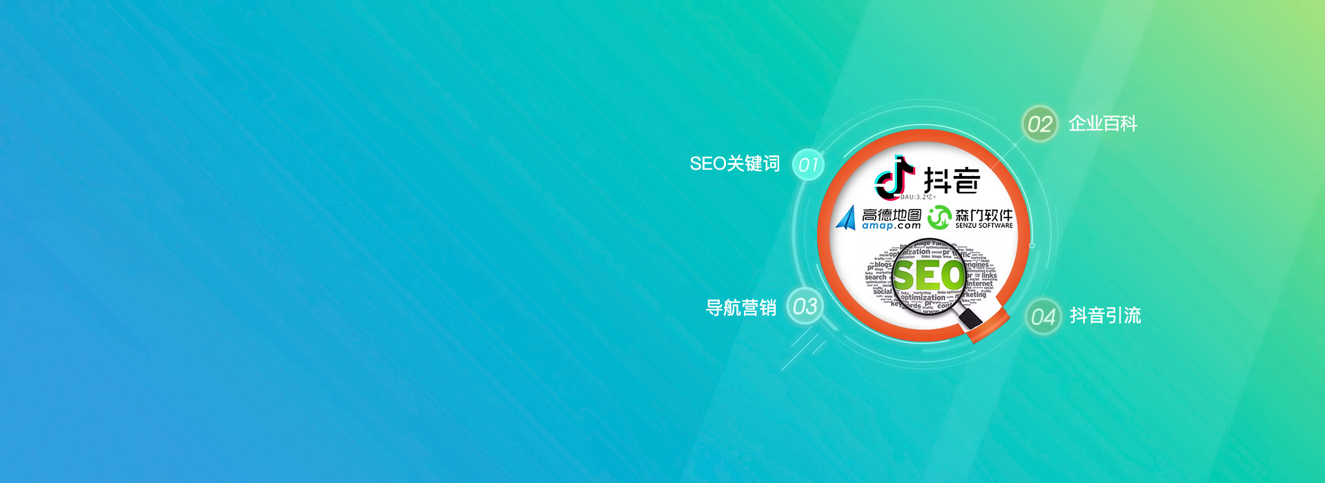 選擇森竹服務(wù)，開(kāi)發(fā)少走彎路-洛陽(yáng)森竹軟件科技有限公司