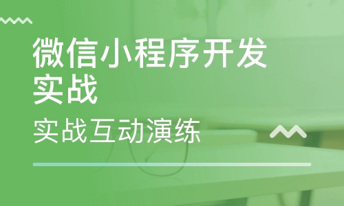 軟件開發(fā)流程你清楚嗎？